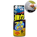 Ficha técnica e caractérísticas do produto Limpeza à Seco com Cera Soft99 Fukupika Strong 400ml Dura Até 6 Meses Rende 7 Veiculos