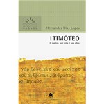 Livro - 1 Timóteo
