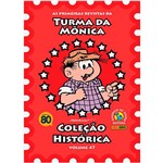Ficha técnica e caractérísticas do produto Livro - as Primeiras Revistas da Turma da Mônica - Coleção Histórica - Vol. 47