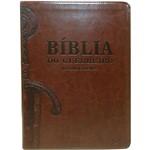 Livro - Bíblia do Guerreiro: Letras Grandes (Marrom Café)