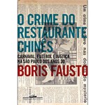 Ficha técnica e caractérísticas do produto Livro - Crime do Restaurante Chinês, o