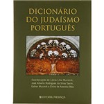 Ficha técnica e caractérísticas do produto Livro - Dicionário do Judaísmo Português