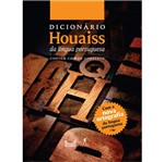 Livro - Dicionário Houaiss da Língua Portuguesa