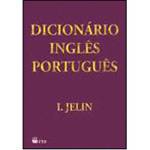 Ficha técnica e caractérísticas do produto Livro - Dicionário Inglês Português
