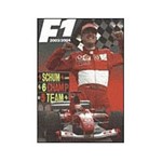 Livro - Formula 1-2003/2004