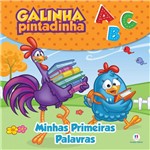 Ficha técnica e caractérísticas do produto Livro - Galinha Pintadinha - Minhas Primeiras Palavras