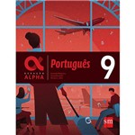 Ficha técnica e caractérísticas do produto Livro - Geração Alpha Português - 9º Ano