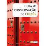 Ficha técnica e caractérísticas do produto Livro - Guia de Conversação do Chinês