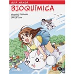 Livro - Guia Mangá Bioquímica