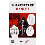 Ficha técnica e caractérísticas do produto Livro - Hamlet - Mangá