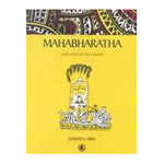 Ficha técnica e caractérísticas do produto Livro - Mahabharatha, o