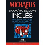 Livro - Michaelis Dicionário Escolar de Inglês