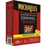 Ficha técnica e caractérísticas do produto Livro - Michaelis - Dicionário Escolar Espanhol