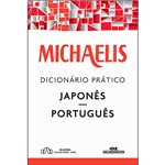 Ficha técnica e caractérísticas do produto Livro - Michaelis Dicionário Prático Japonês-português