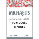 Ficha técnica e caractérísticas do produto Livro - Michaelis Dicionário Prático Português-japonês