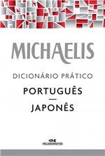 Ficha técnica e caractérísticas do produto Livro - Michaelis Dicionário Prático Português-Japonês