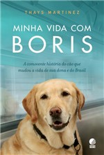 Ficha técnica e caractérísticas do produto Livro - Minha Vida com Boris