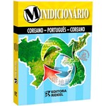 Ficha técnica e caractérísticas do produto Livro - Minidicionário Coreano - Português - Coreano