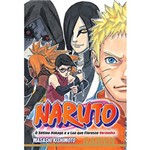 Ficha técnica e caractérísticas do produto Livro - Naruto Gaiden: o Sétimo Hokage e a Lua que Floresce Vermelha (volume Único)
