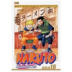 Ficha técnica e caractérísticas do produto Livro - Naruto Gold 16