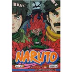 Livro - Naruto - Vol. 69