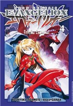 Ficha técnica e caractérísticas do produto Livro - Neon Genesis Evangelion - Especial - Vol. 4