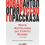Ficha técnica e caractérísticas do produto Livro - Nova Antologia do Conto Russo - (1792 - 1998)