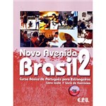 Ficha técnica e caractérísticas do produto Livro - Novo Avenida Brasil 2 - Texto - Exercícios + Cd