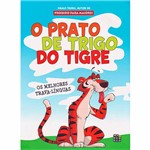O Sonho do Tigre - 1ª Ed.