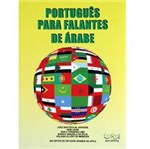 Ficha técnica e caractérísticas do produto Livro - Português para Falantes de Árabe