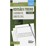 Livro - Revisão e Treino 2ª Fase OAB: Caderno de Direito Civil