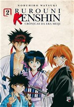 Ficha técnica e caractérísticas do produto Livro - Rurouni Kenshin - Vol. 2