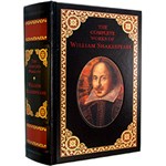 Livro - The Complete Works Of William Shakespeare