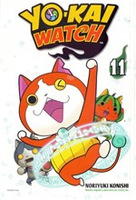 Ficha técnica e caractérísticas do produto Livro - Yo-Kai Watch Vol. 11