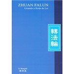 Ficha técnica e caractérísticas do produto Livro - Zhuan Falun Girando a Roda da Lei