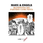 Ficha técnica e caractérísticas do produto Manifesto Do Partido Comunista - Pocket Manga