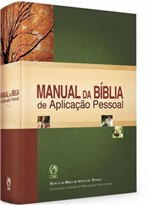 Ficha técnica e caractérísticas do produto Manual da Biblia Aplicacao Pessoal - 1 - Cpad