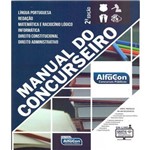 Ficha técnica e caractérísticas do produto Manual do Concurseiro 2017