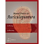 Livro - Manual Prático de Auriculopuntura