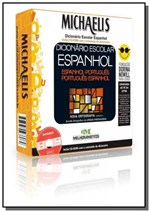 Ficha técnica e caractérísticas do produto Michaelis Dicionario Escolar Espanhol 01 - Melhoramentos