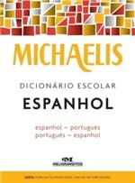 Ficha técnica e caractérísticas do produto Michaelis Dicionário Escolar Espanhol – 02Ed/08 Melhoramentos