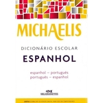 Ficha técnica e caractérísticas do produto Michaelis Dicionário Escolar Espanhol - 02Ed/08