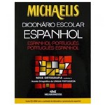 Ficha técnica e caractérísticas do produto Michaelis Dicionario Escolar - Espanhol - 1 - Melhoramentos