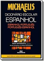 Ficha técnica e caractérísticas do produto Michaelis Dicionario Escolar Espanhol - Acompanha - Melhoramentos