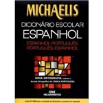 Ficha técnica e caractérísticas do produto Michaelis. Dicionario Escolar Espanhol. Inclui Cd-rom