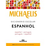 Ficha técnica e caractérísticas do produto Michaelis Dicionario Escolar Espanhol - Melhoramentos