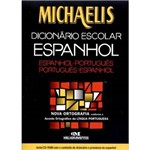Ficha técnica e caractérísticas do produto Michaelis Dicionario Escolar Espanhol - Portugues