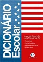Ficha técnica e caractérísticas do produto Mini Dicionário Escolar Português / Inglês Ciranda Cultural