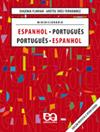 Ficha técnica e caractérísticas do produto Minidicionário Espanhol Português - 1