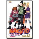 Naruto Gold Vol.32